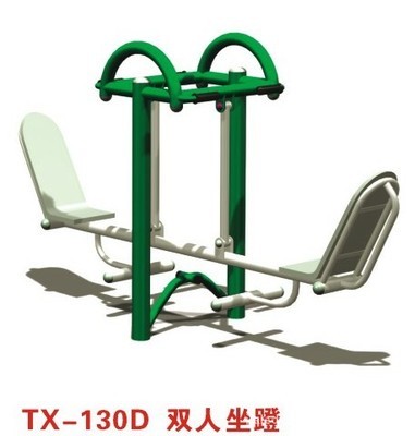 【中老年人最健康的健身器 健騎機(jī)】價格,廠家,圖片,其他游樂設(shè)備,廣州市嘉樂迪康體設(shè)備-