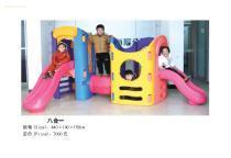 【兒童八合一滑梯,幼兒園組合滑梯,幼兒園玩具】qd-4,價(jià)格,報(bào)價(jià),種類、品牌,廠家,供應(yīng)商,南寧市啟迪康體游樂設(shè)備 - 產(chǎn)品庫 - 阿土伯交易網(wǎng)