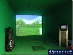 上海厚文康體設備工程企業專區