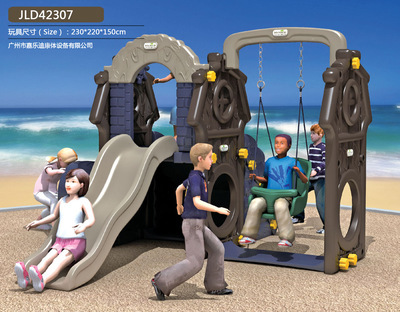 【嘉樂(lè)迪2014年新款體能訓(xùn)練系列,戶(hù)外兒童玩樂(lè)(多功能大象圍欄)】?jī)r(jià)格,廠家,圖片,其他地面游樂(lè)設(shè)備,廣州市嘉樂(lè)迪康體設(shè)備-