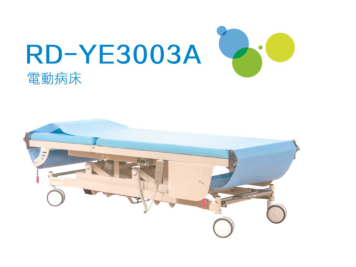 保定正規B超檢查床 個性定制，價格實惠的康體設備